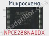 Микросхема NPCE288NA0DX фотография 2.