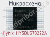 Микросхема Hynix HY5DU573222A 