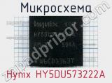 Микросхема Hynix HY5DU573222A