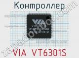 Контроллер VIA VT6301S 