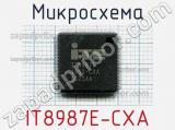 Микросхема IT8987E-CXA