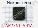 Микросхема AR7241-AH1A 