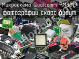Микросхема Qualcomm PM8019 