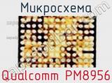 Микросхема Qualcomm PM8956 