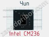 Чип Intel CM236 