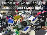 Микросхема Xindaxi SMB1360 