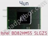 Чип Intel BD82HM55 SLGZS 