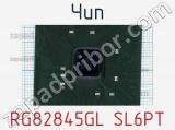 Чип RG82845GL SL6PT фотография 2.