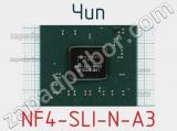 Чип NF4-SLI-N-A3