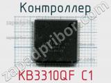 Контроллер KB3310QF C1