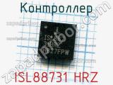 Контроллер ISL88731 HRZ 