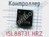Контроллер ISL88731 HRZ фотография 2.