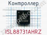 Контроллер ISL88731AHRZ