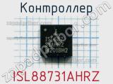 Контроллер ISL88731AHRZ фотография 2.