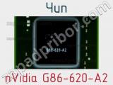 Чип nVidia G86-620-A2 