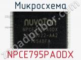 Микросхема NPCE795PAODX