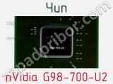 Чип nVidia G98-700-U2 