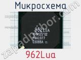 Микросхема 962Lua