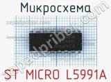 Микросхема ST MICRO L5991A