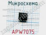 Микросхема APW7075 