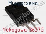 Микросхема Yokogawa 3627G 