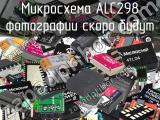 Микросхема ALC298 