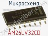 Микросхема AM26LV32CD