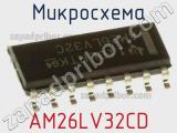 Микросхема AM26LV32CD фотография 2.