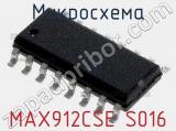 Микросхема MAX912CSE S016 