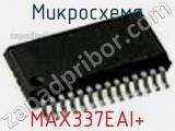 Микросхема MAX337EAI+ фотография 2.