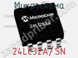 Микросхема 24LC32A/SN фотография 3.
