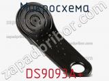 Микросхема DS9093A+ фотография 3.