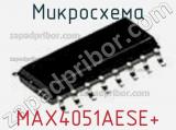 Микросхема MAX4051AESE+ фотография 2.