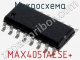 Микросхема MAX4051AESE+ фотография 3.