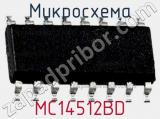 Микросхема MC14512BD 