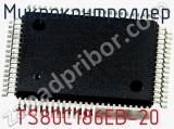 Микроконтроллер TS80C186EB-20 фотография 2.