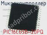 Микроконтроллер PIC16C65B-20PQ фотография 3.