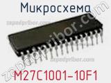 Микросхема M27C1001-10F1 фотография 2.