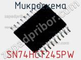 Микросхема SN74HCT245PW фотография 2.
