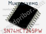 Микросхема SN74HCT245PW фотография 3.