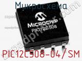 Микросхема PIC12C508-04/SM фотография 2.