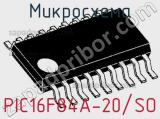 Микросхема PIC16F84A-20/SO фотография 3.