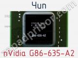 Чип nVidia G86-635-A2 фотография 2.