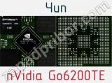 Чип nVidia Go6200TE 