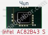 Чип Intel AC82B43 S 