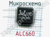 Микросхема ALC660 