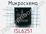 Микросхема ISL6251 
