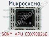 Микросхема SONY APU CDX90026G 