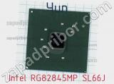 Чип Intel RG82845MP SL66J