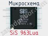 Микросхема SiS 963Lua 